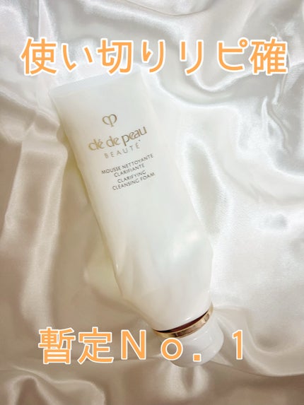 クレ・ド・ポー ボーテ ムースネトワイアントCnのクチコミ「使い切り✨
前にもAnCn両方クチコミしたけれど、本当に気に入ってるので再度使い切りレポ🤎.....」(1枚目)