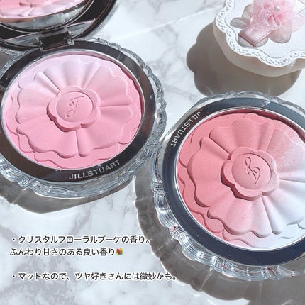 ジルスチュアート パステルペタル ブラッシュ/JILL STUART/パウダーチークを使ったクチコミ(8枚目)