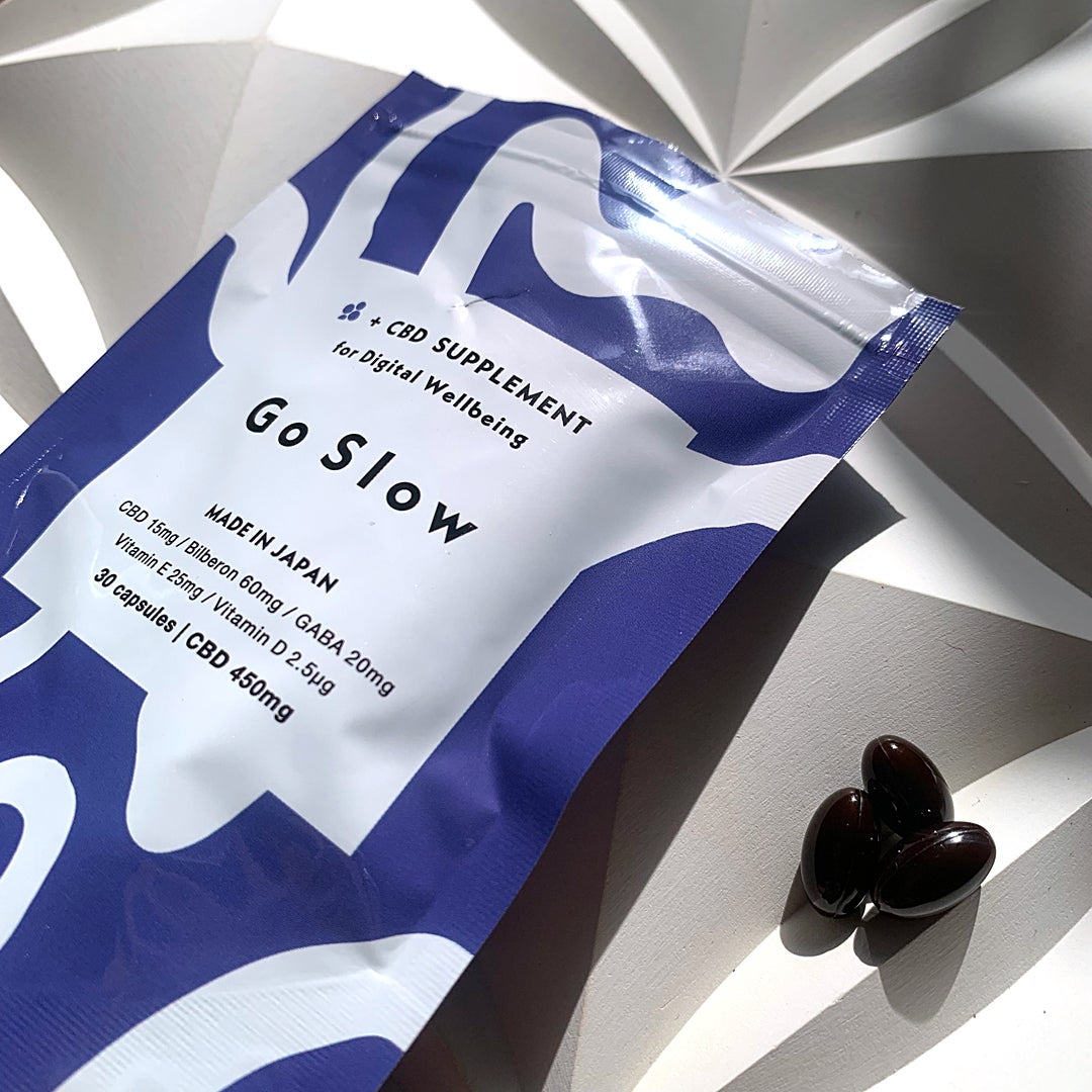 CBDサプリメント for デジタルウェルビーイング/Go Slow/健康サプリメントを使ったクチコミ(3枚目)