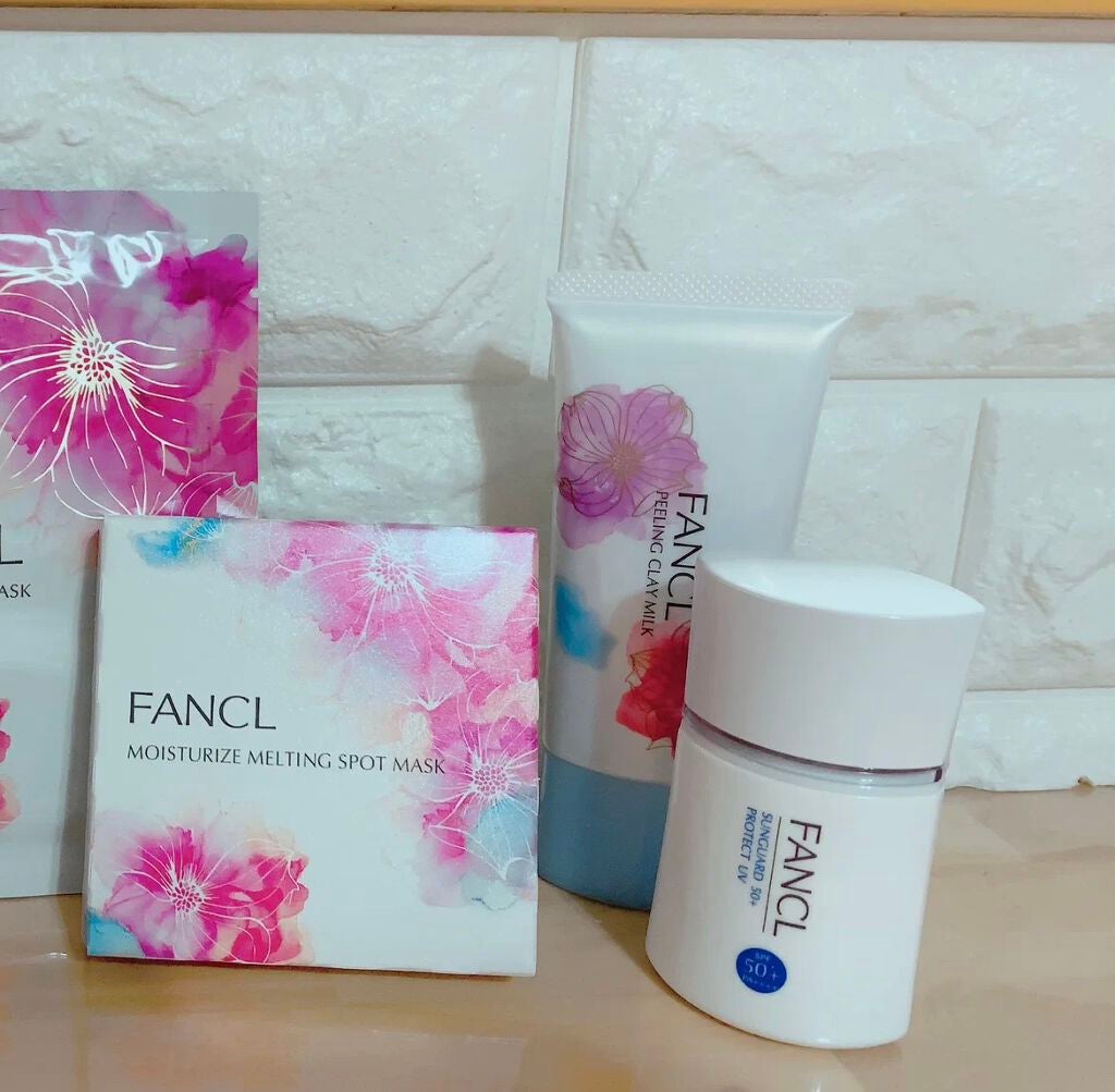 プレミアムサンシャインキット/ファンケル/スキンケアキットを使ったクチコミ(2枚目)