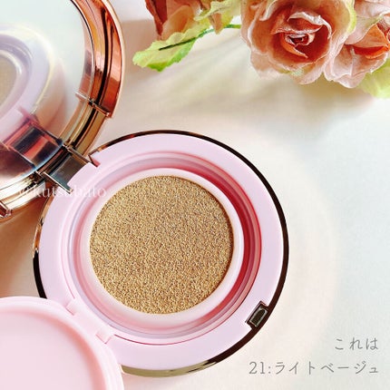 ピンクティーツリーカバークッション/APLIN/クッションファンデーションを使ったクチコミ(3枚目)