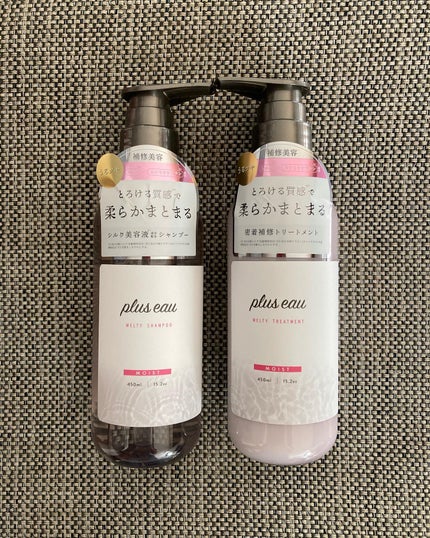 ããªã¥ã¹ãªãŒ ã¡ã«ãã£ã·ã£ã³ããŒ/ã¡ã«ãã£ããªãŒãã¡ã³ã/plus eau/åžè²©ã·ã£ã³ããŒã䜿ã£ãã¯ãã³ãïŒ1æç®ïŒ