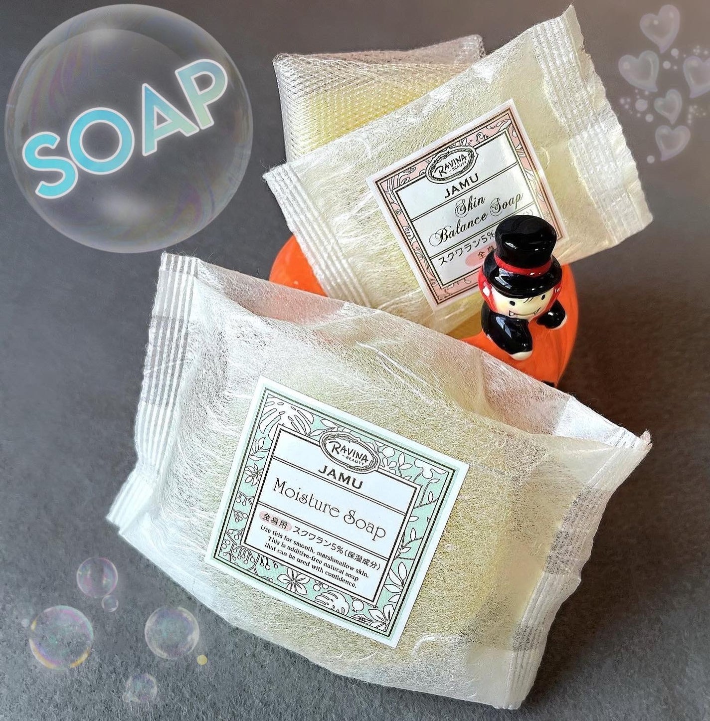 ジャムウスキンバランスソープ/ラヴィナビューティー/デリケートゾーンケアを使ったクチコミ(7枚目)