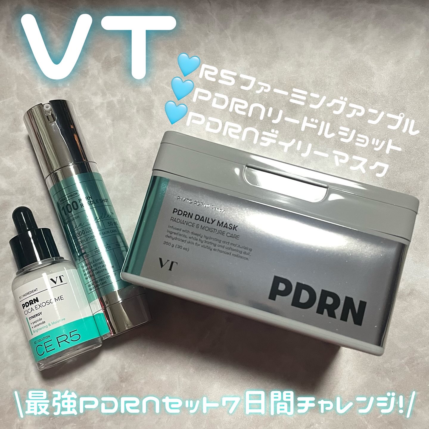 PDRN リードルショット100/VT/ブースター・導入液を使ったクチコミ（1枚目）