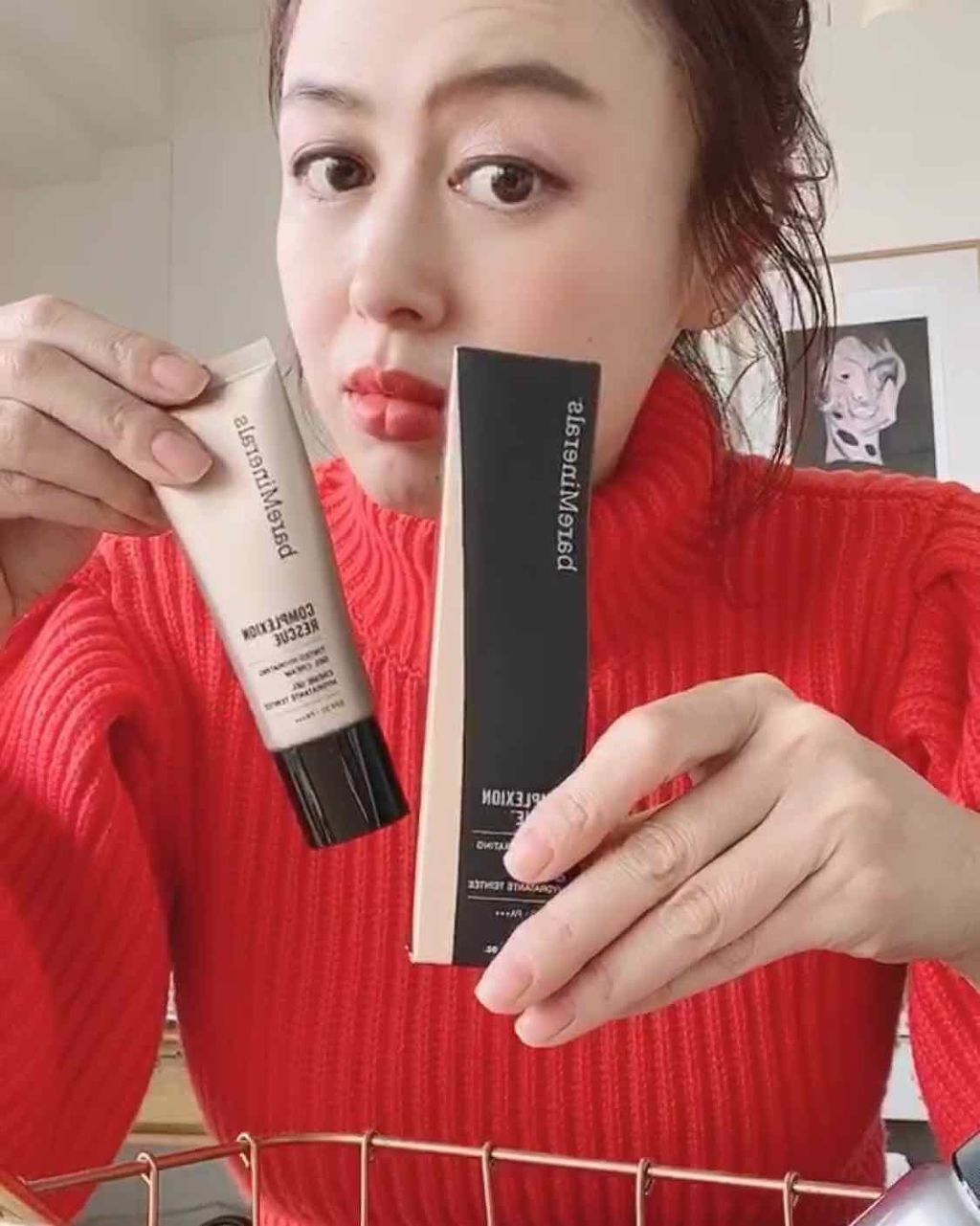 CR ティンテッド ジェル クリーム 02 バニラ/bareMinerals/化粧下地を使ったクチコミ（1枚目）