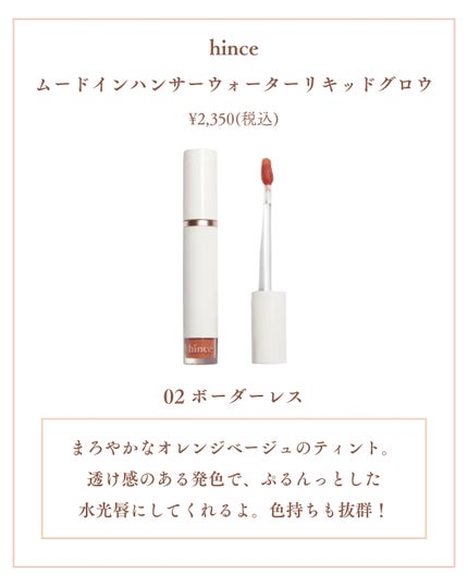 Laymiuðïž on LIPS ããç§ã«ããããïŒã€ãšãæ¥ããåããµãããçŽ
è¶ãã«ã¯ã³ã¹ã¡ãðªœã€..ãïŒ4æç®ïŒ