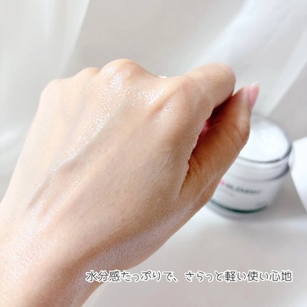 レッドブレミッシュ クリアスージングクリーム/Dr.G/フェイスクリームを使ったクチコミ(5枚目)