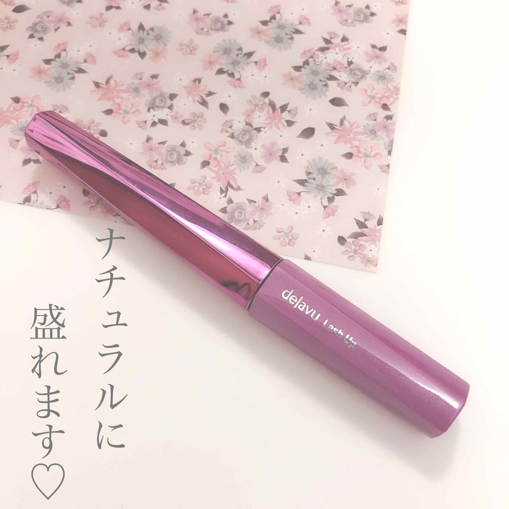 ãå¡ãã€ããŸã€ããèªãŸã€ãéç«ãŠã¿ã€ã/ããžã£ãŽã¥/ãã¹ã«ã©ã䜿ã£ãã¯ãã³ãïŒ1æç®ïŒ