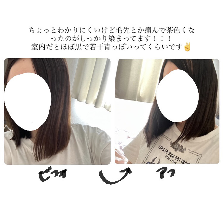 ミルキーヘアカラー/フレッシュライト/ヘアカラーを使ったクチコミ（3枚目）