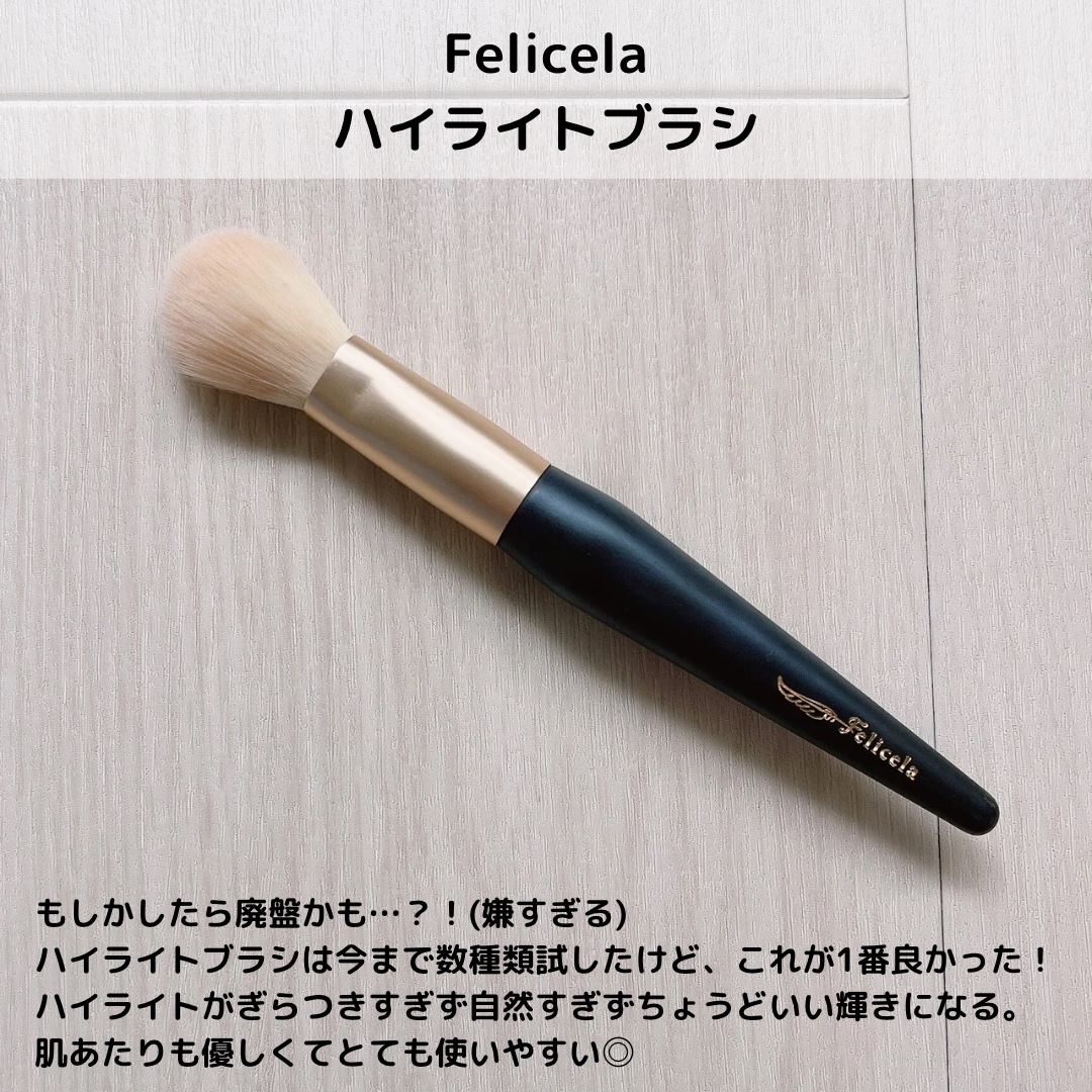 ファイバーブラシL/ロージーローザ/メイクブラシを使ったクチコミ（3枚目）