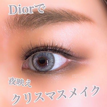 【旧】サンク クルール クチュール/Dior/アイシャドウパレットを使ったクチコミ（1枚目）