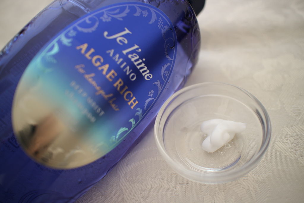 アミノ アルゲリッチ シャンプー／トリートメント(ディープモイスト) シャンプー/Je l'aime/市販シャンプーを使ったクチコミ（2枚目）