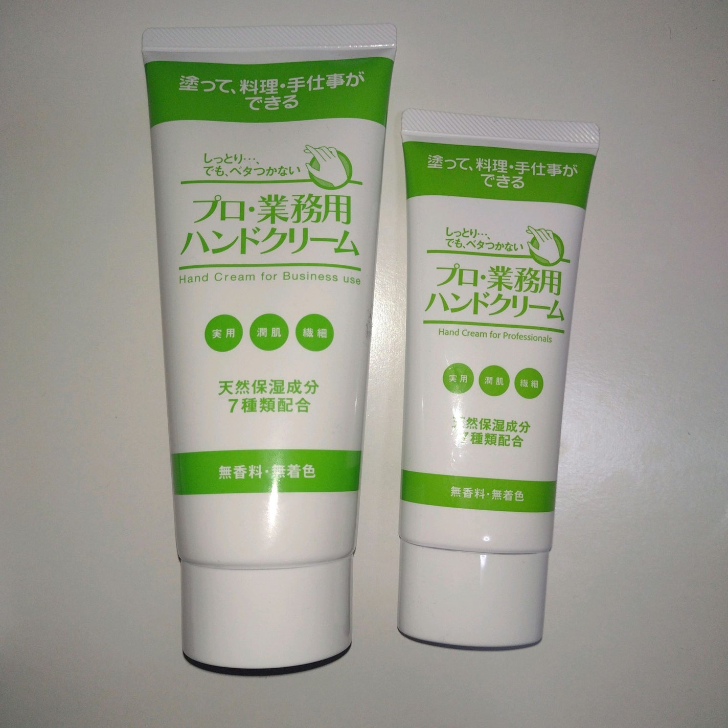 プロ・業務用 ハンドクリーム のばらの香り/プロ・業務用/ハンドクリームを使ったクチコミ(1枚目)