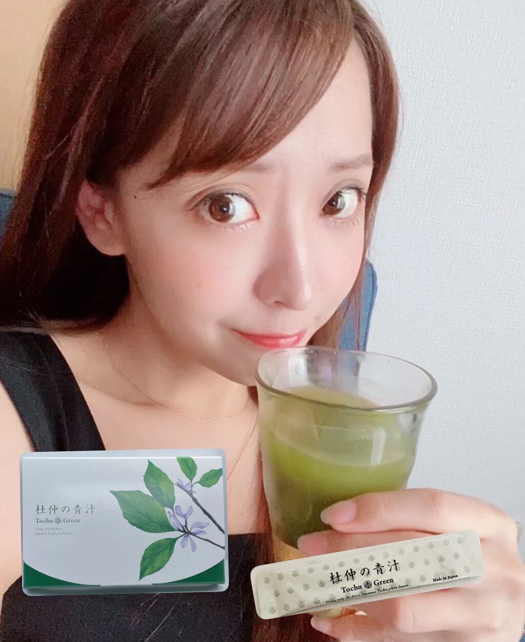 杜仲の青汁/Marica apothecary /青汁を使ったクチコミ（1枚目）