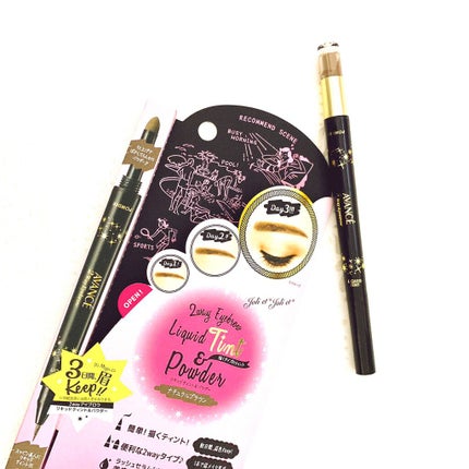 ジョリ・エ ジョリ・エ 2Wayアイブロウ リキッドティント&パウダー/アヴァンセ/眉ティントを使ったクチコミ(1枚目)