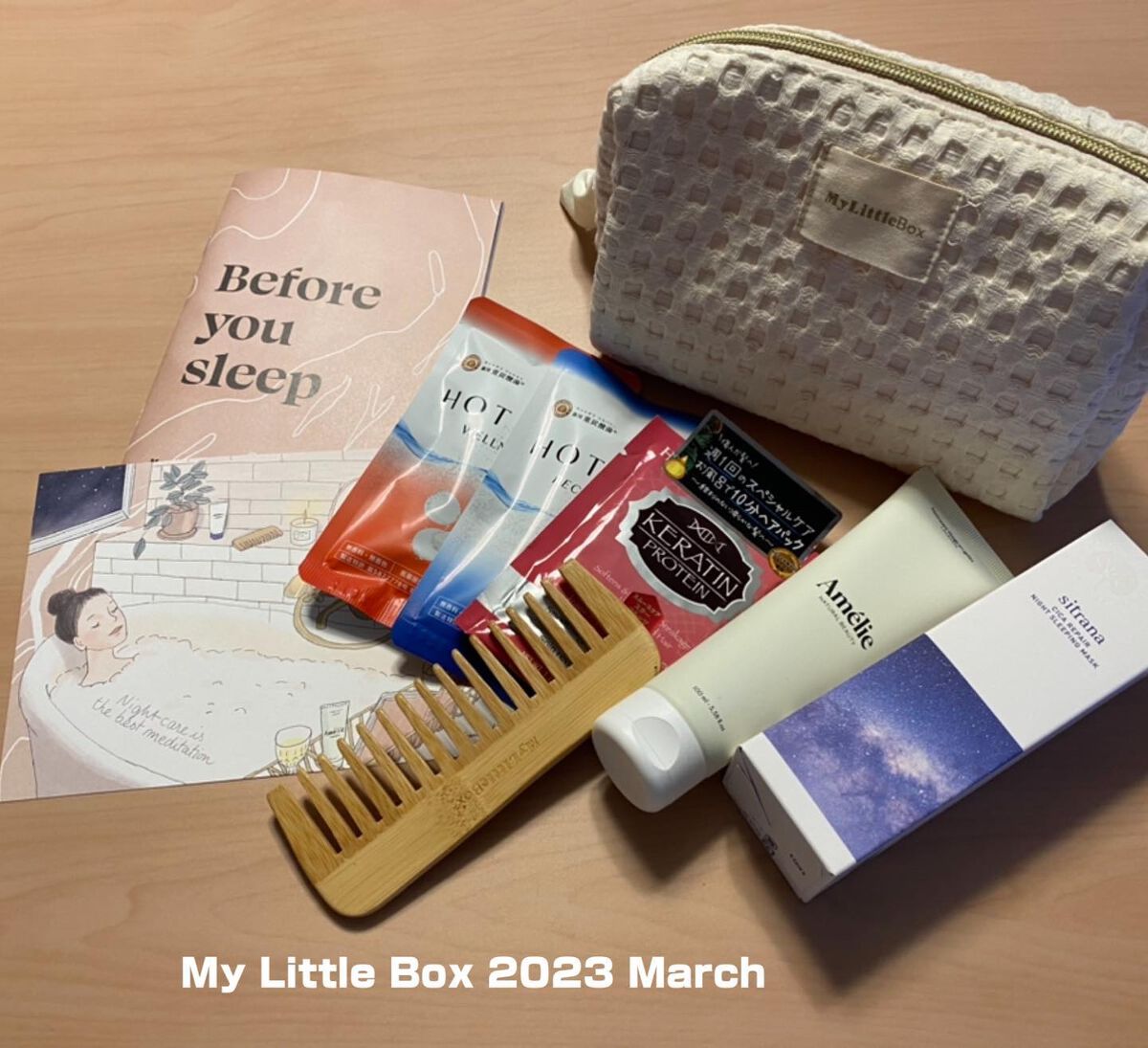 My Little Box/My Little Box/その他キットセットを使ったクチコミ(1枚目)