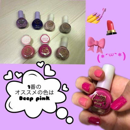 スタンピングネイル プレート/セリア/ネイル用品を使ったクチコミ(2枚目)