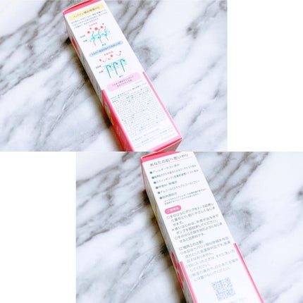 モイスチュア キー/カルテHD/オールインワン化粧品を使ったクチコミ(3枚目)