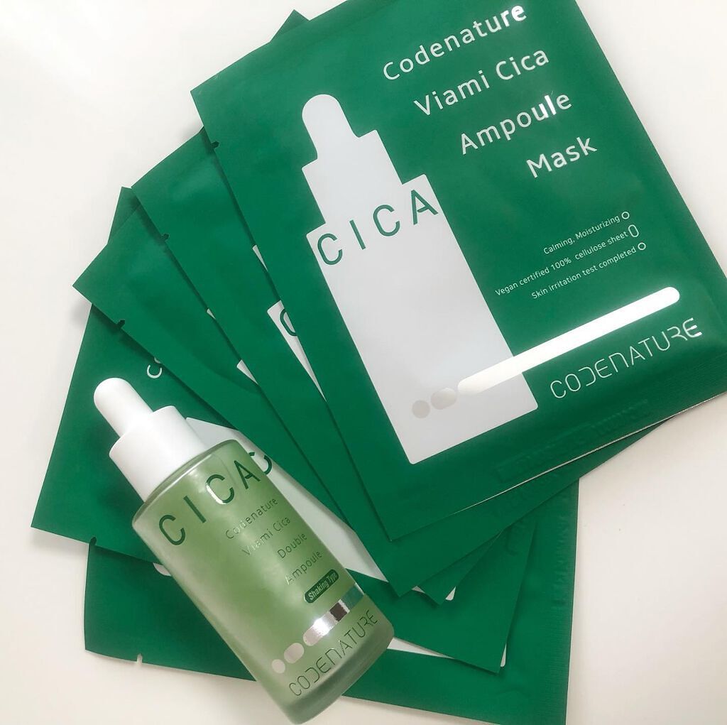 ビアミシカダブルアンプル/CODENATURE/美容液を使ったクチコミ（1枚目）