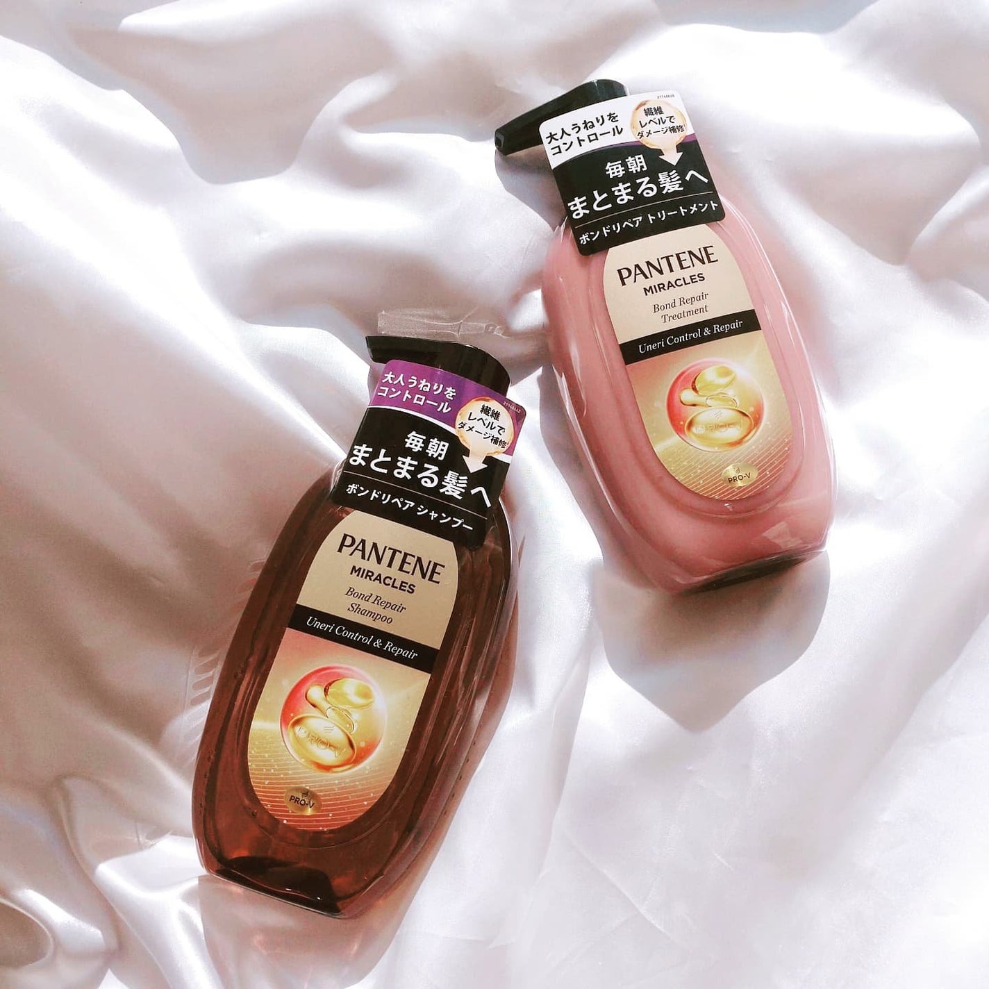 ミラクルズ うねりコントロール&リペア ボンドリペア シャンプー/トリートメント/パンテーン/市販シャンプーを使ったクチコミ(9枚目)