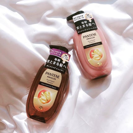 ミラクルズ うねりコントロール&リペア ボンドリペア シャンプー/トリートメント/パンテーン/市販シャンプーを使ったクチコミ(9枚目)