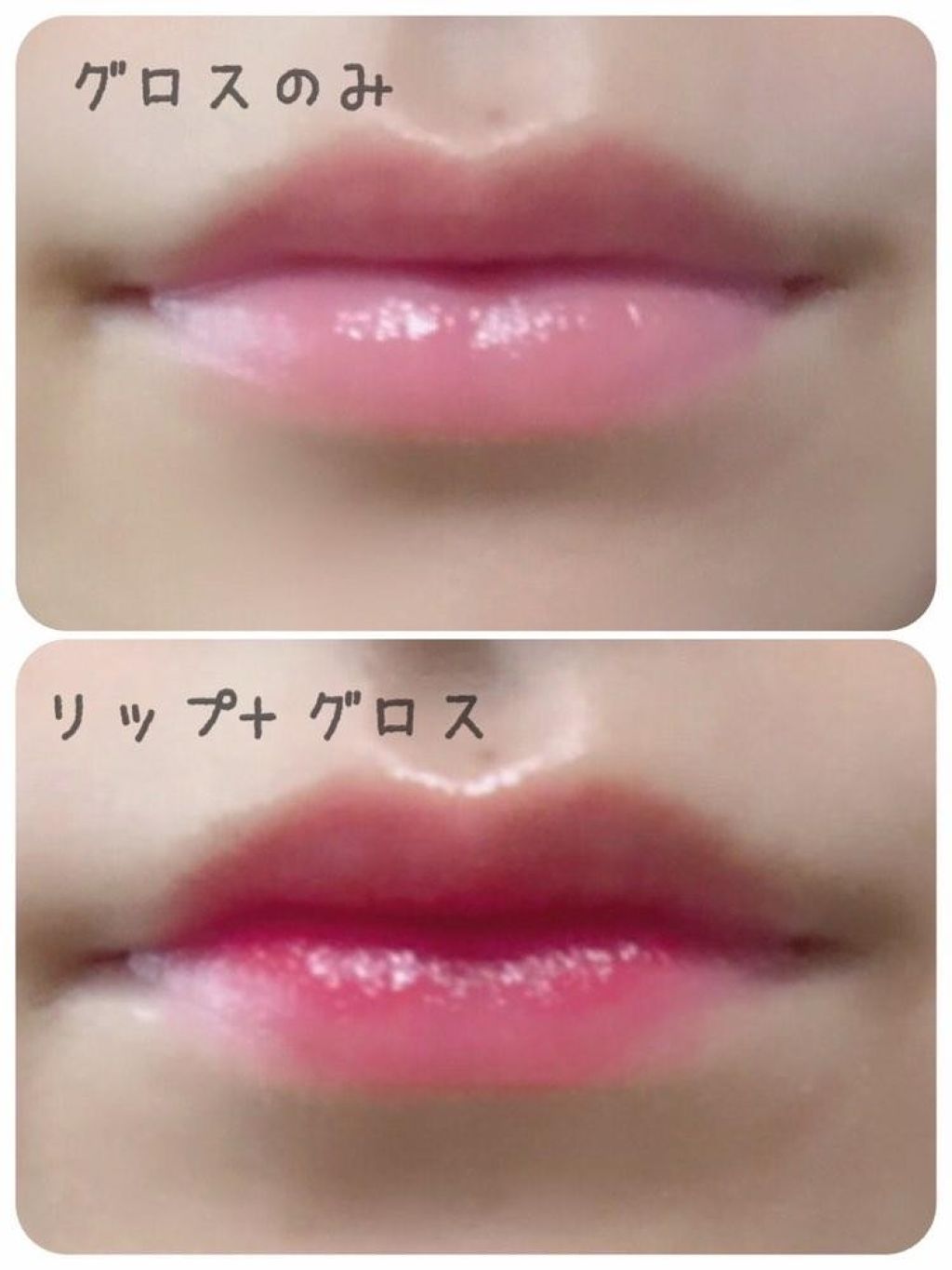 ジェリーリップグロス/JILL STUART/リップグロスを使ったクチコミ(2枚目)