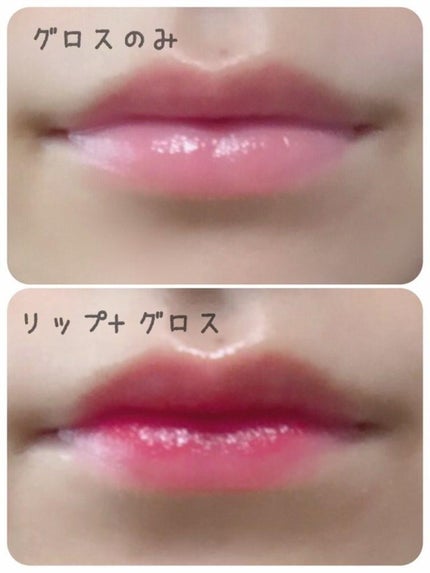 ジェリーリップグロス/JILL STUART/リップグロスを使ったクチコミ(2枚目)