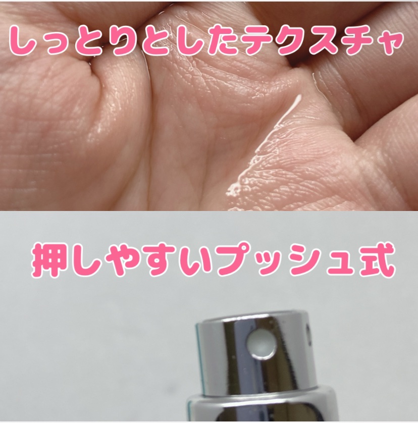 エムユーエフ ワン ブルーブリーズ オードトワレ/M.U.F /香水(レディース)を使ったクチコミ（3枚目）