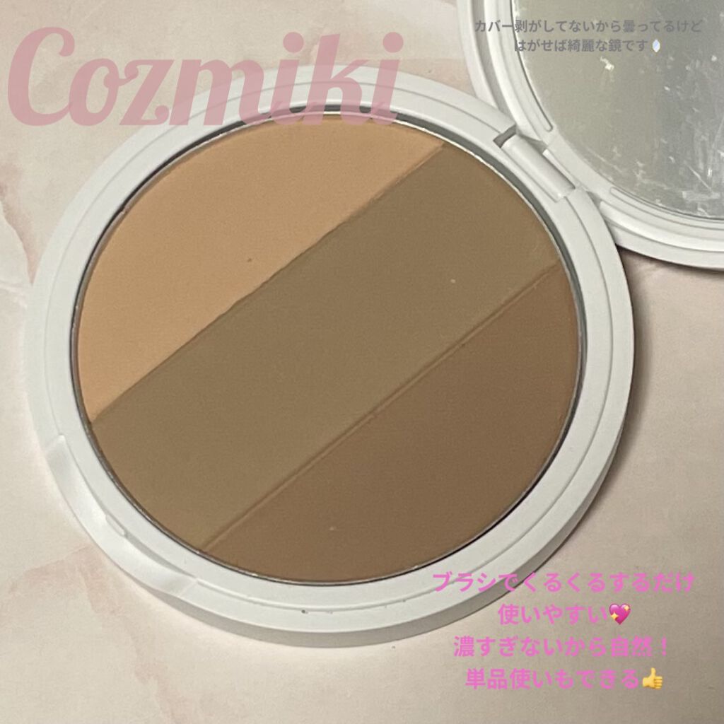 COZMIKI タッチシェーディングのクチコミ「フォロワー100記念💖

ゆるゆる始めましたが、
フォロいただきありがとうございます💖

引き.....」（2枚目）