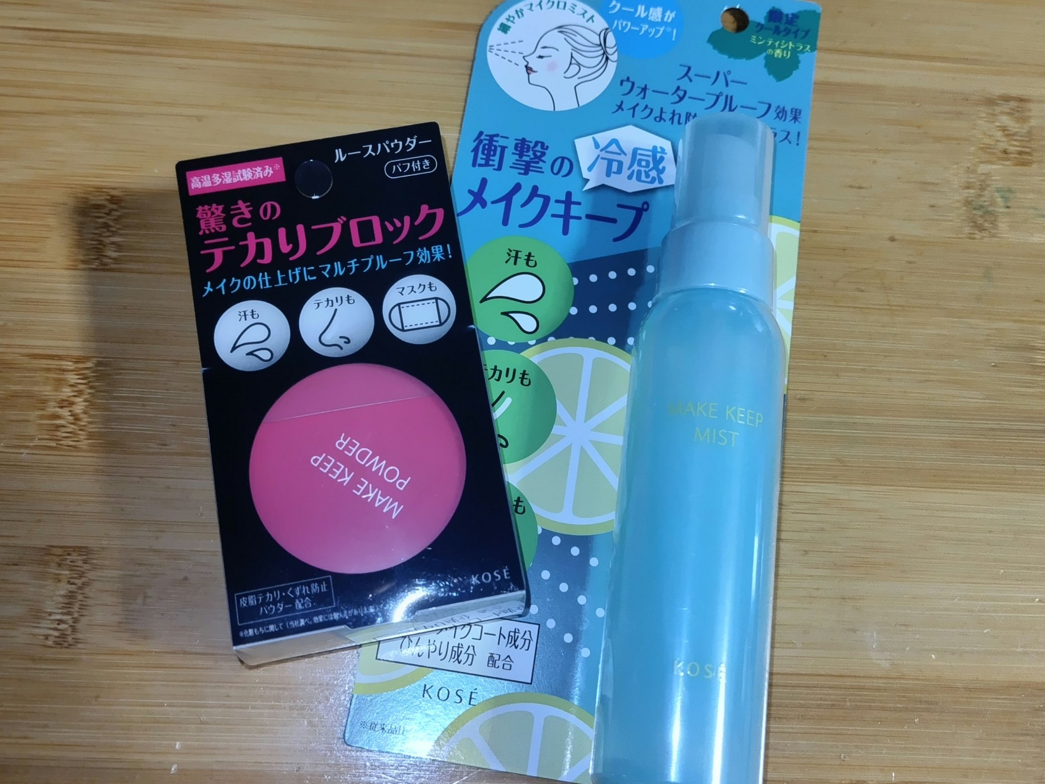 メイク キープ ミスト EX/コーセーコスメニエンス/フィックスミストを使ったクチコミ（1枚目）