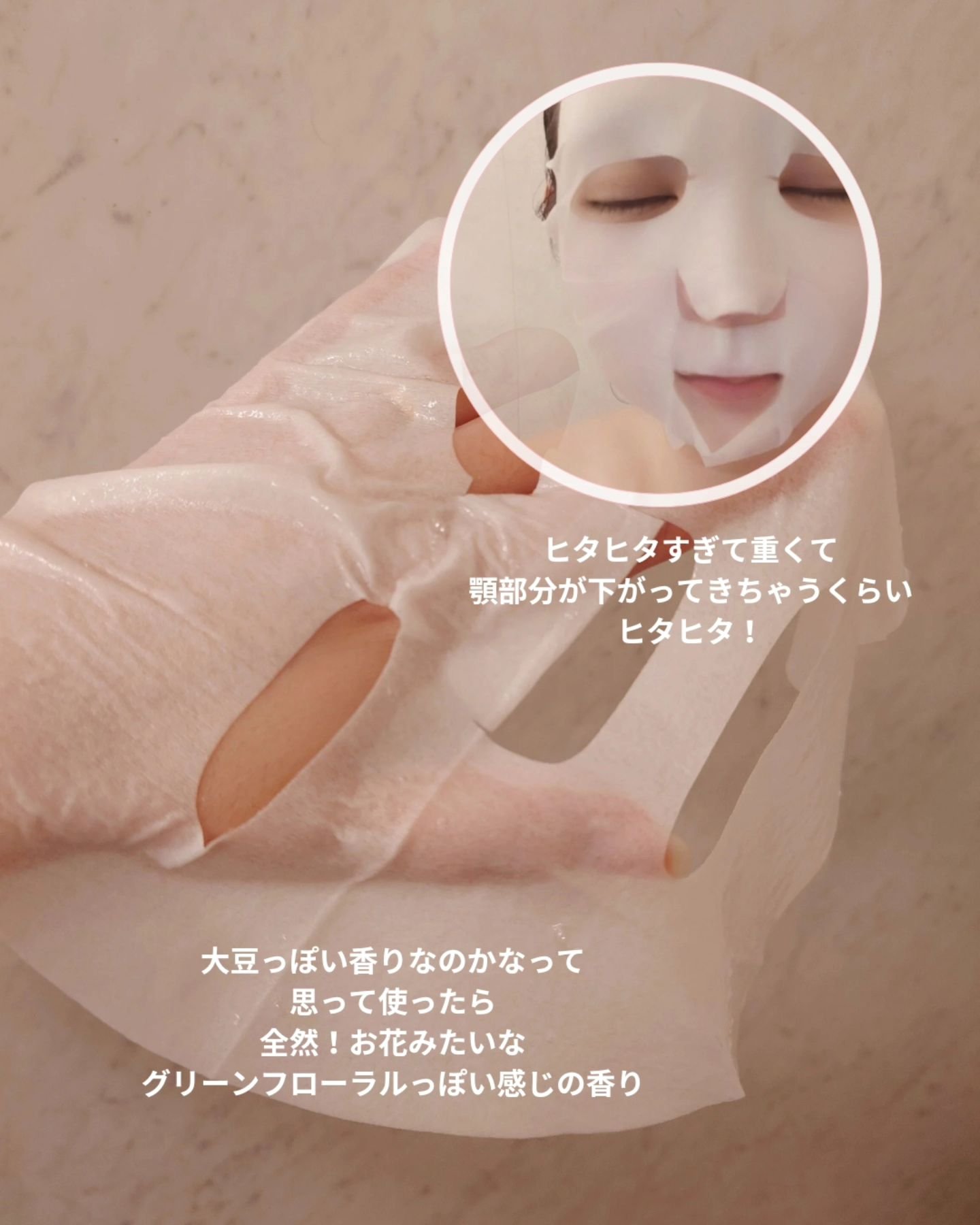 カンシャイニングクリーム/DAERA/クリーム・エマルジョンファンデーションを使ったクチコミ（3枚目）