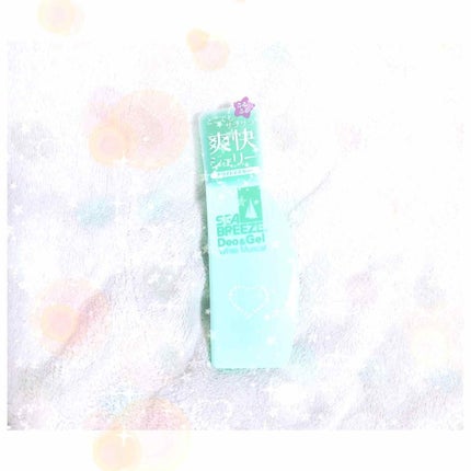 デオ&ジェル B (ホワイトマスカット)/シーブリーズ/デオドラント・制汗剤を使ったクチコミ(1枚目)