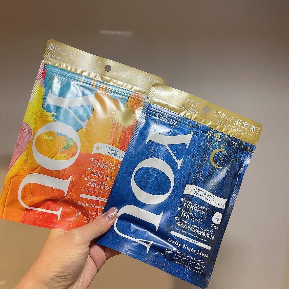 デイリーナイトマスク/You be YOU/シートマスク・パックを使ったクチコミ(6枚目)