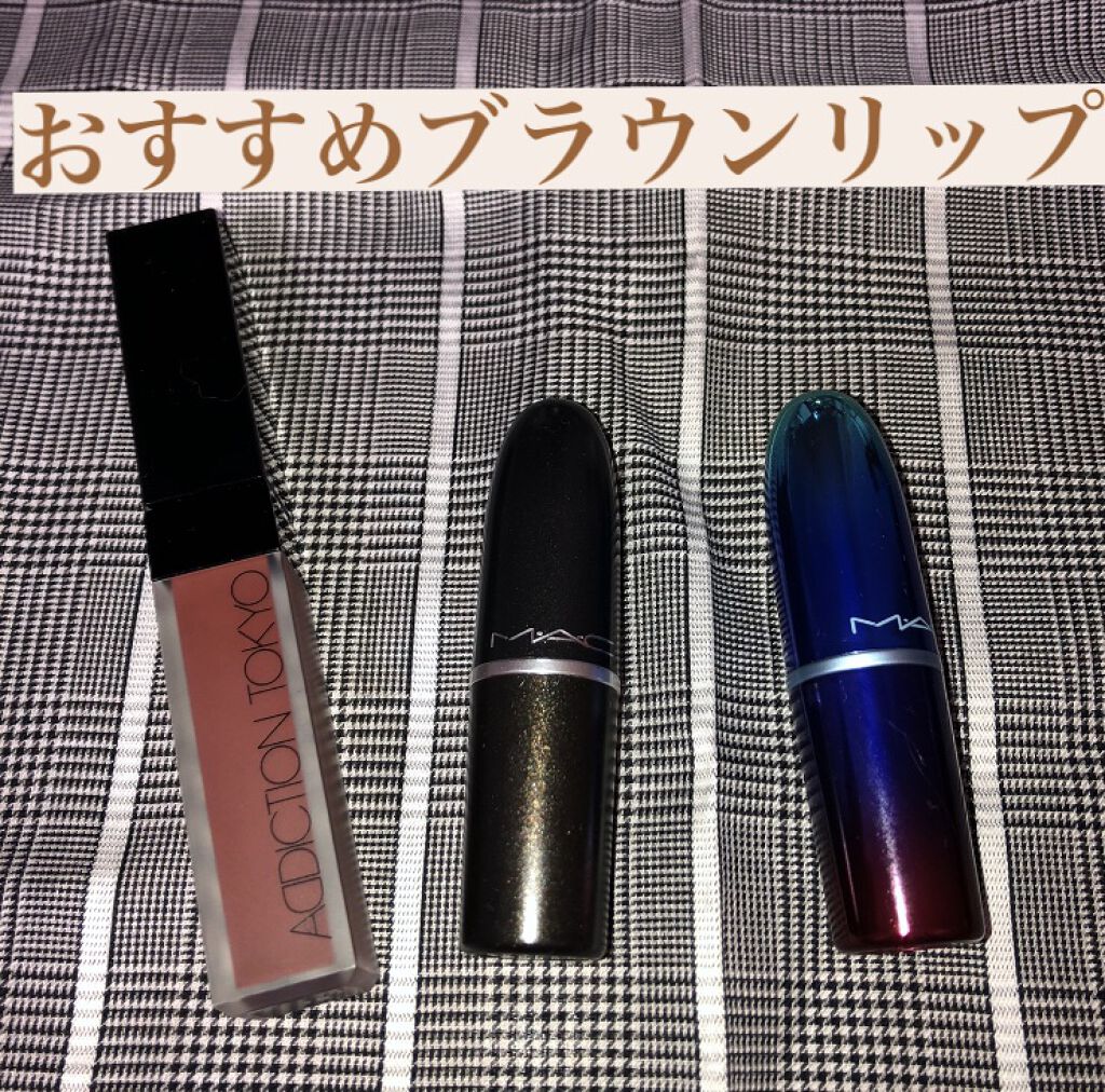 リップスティック/M・A・C/口紅を使ったクチコミ（1枚目）