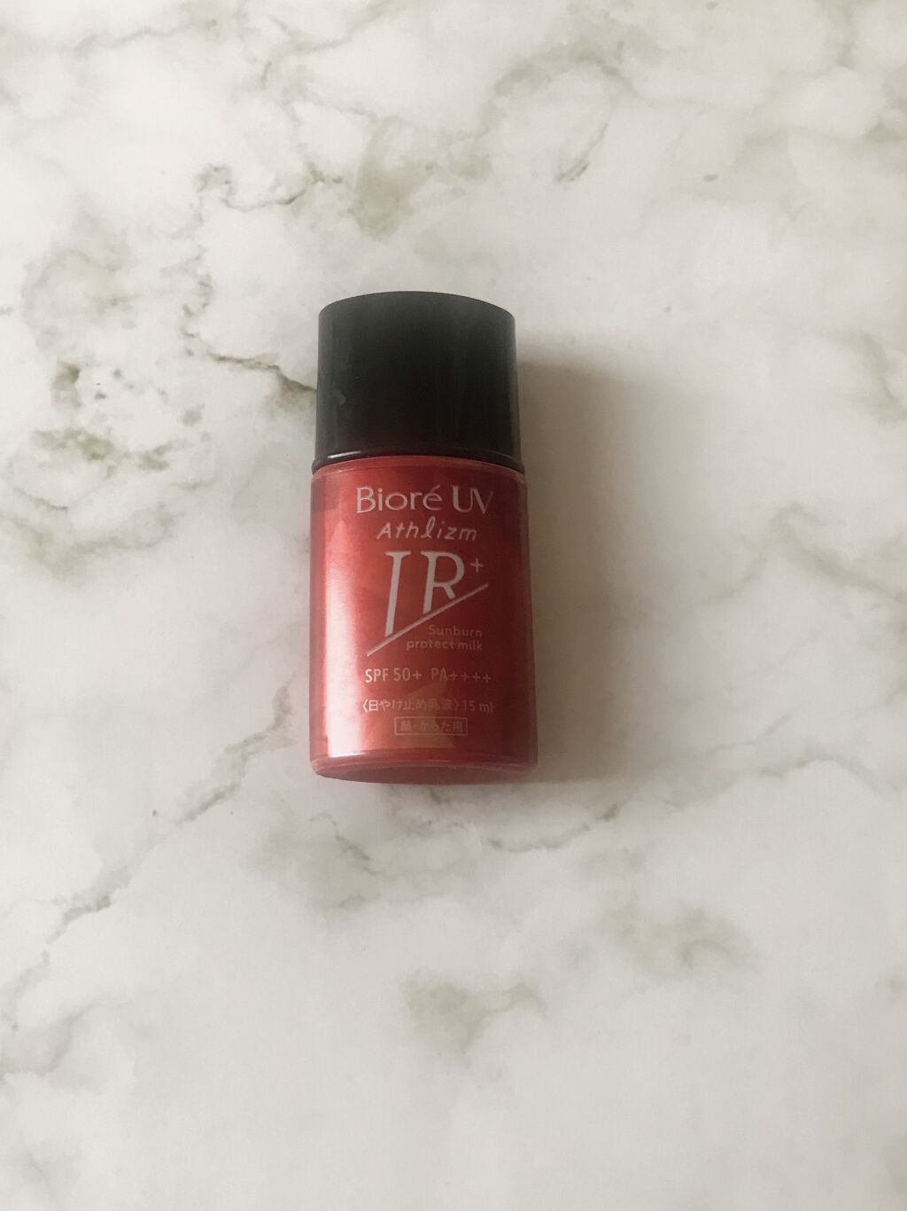 ビオレUV アスリズム サンバーンプロテクトミルク/ビオレ/日焼け止めミルクを使ったクチコミ（1枚目）