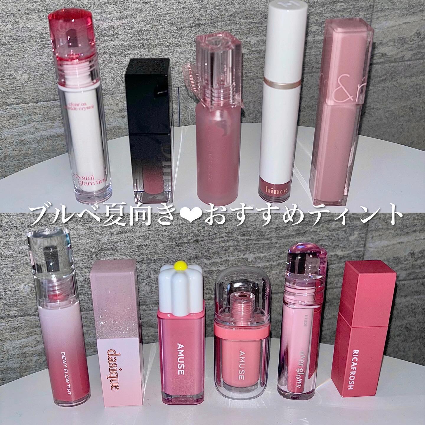 ウォーター ベアー ティント/PERIPERA/リップティントを使ったクチコミ（1枚目）