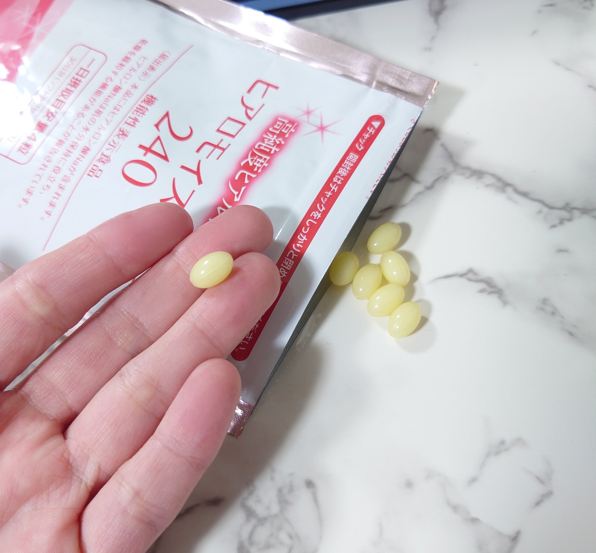 ヒアロモイスチャー240/キユートピア/美容サプリメントを使ったクチコミ（2枚目）