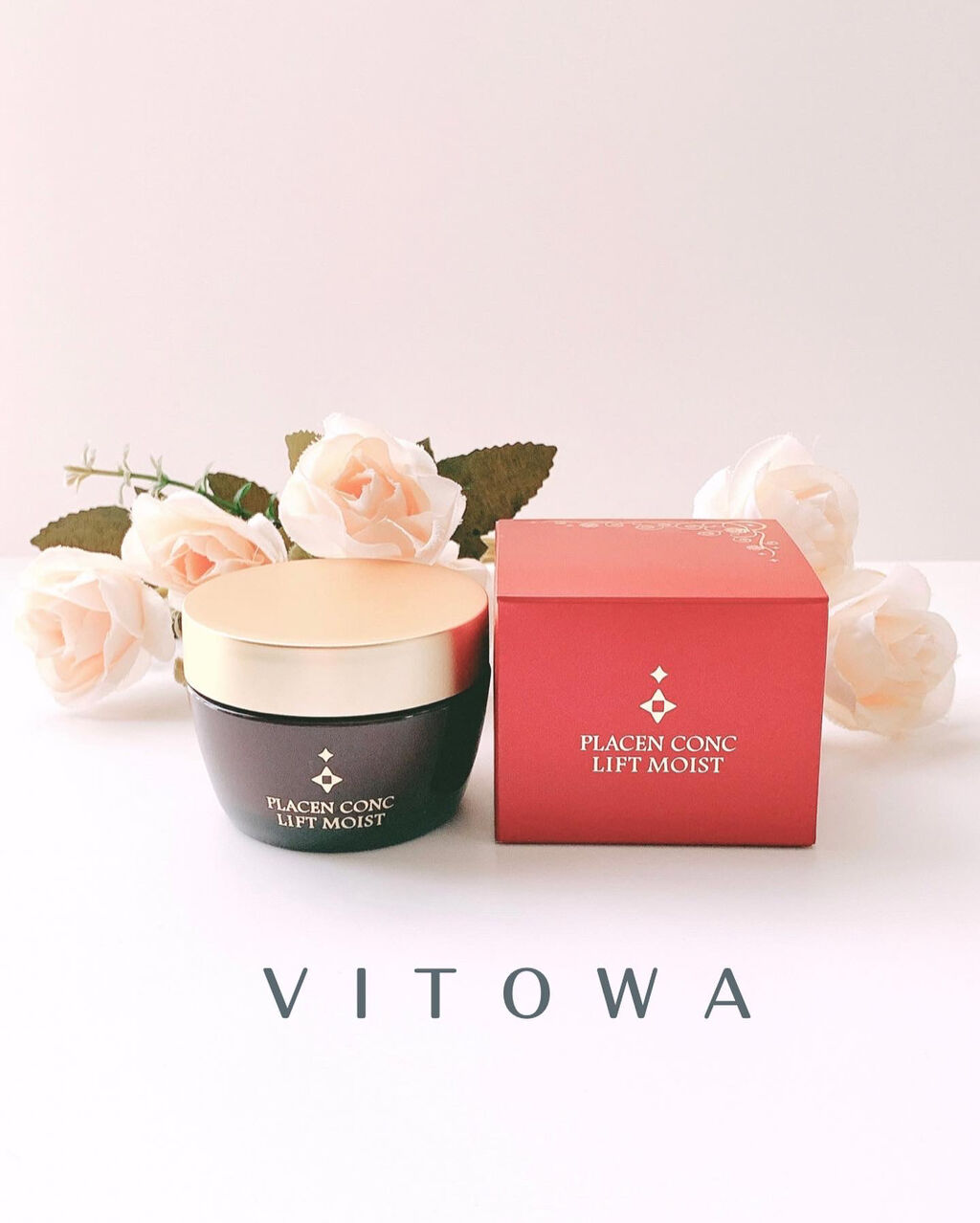 プラセンコンク リフトモイスト/VITOWA/オールインワン化粧品を使ったクチコミ（1枚目）