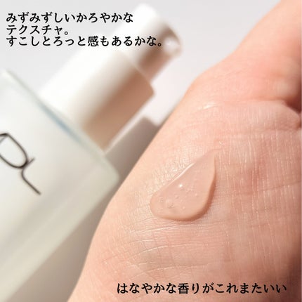 トーンステインカラーコレクティングプライマー/VDL/化粧下地を使ったクチコミ(3枚目)