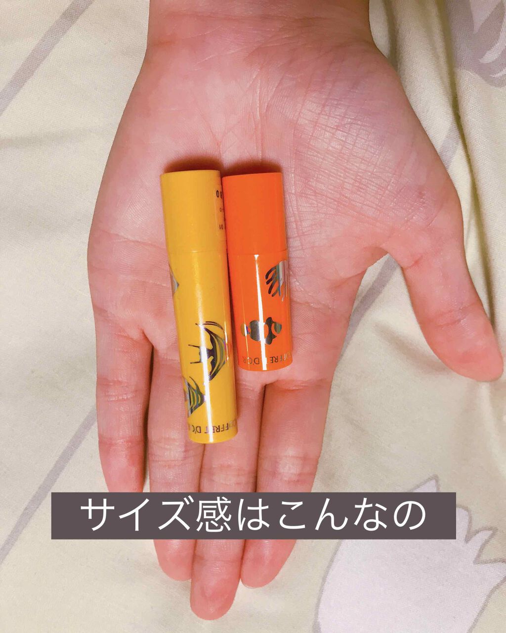 アクアシャインミニルージュ/コフレドール/口紅を使ったクチコミ(2枚目)