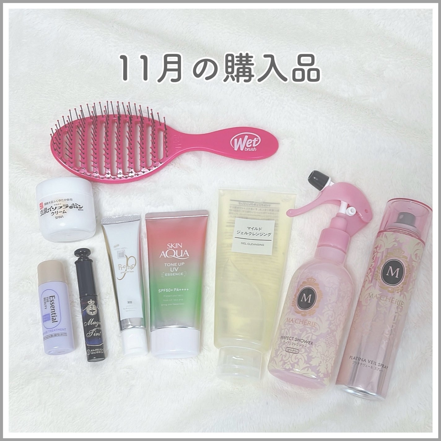 アパガードプレミオ/アパガード/歯磨き粉を使ったクチコミ(1枚目)