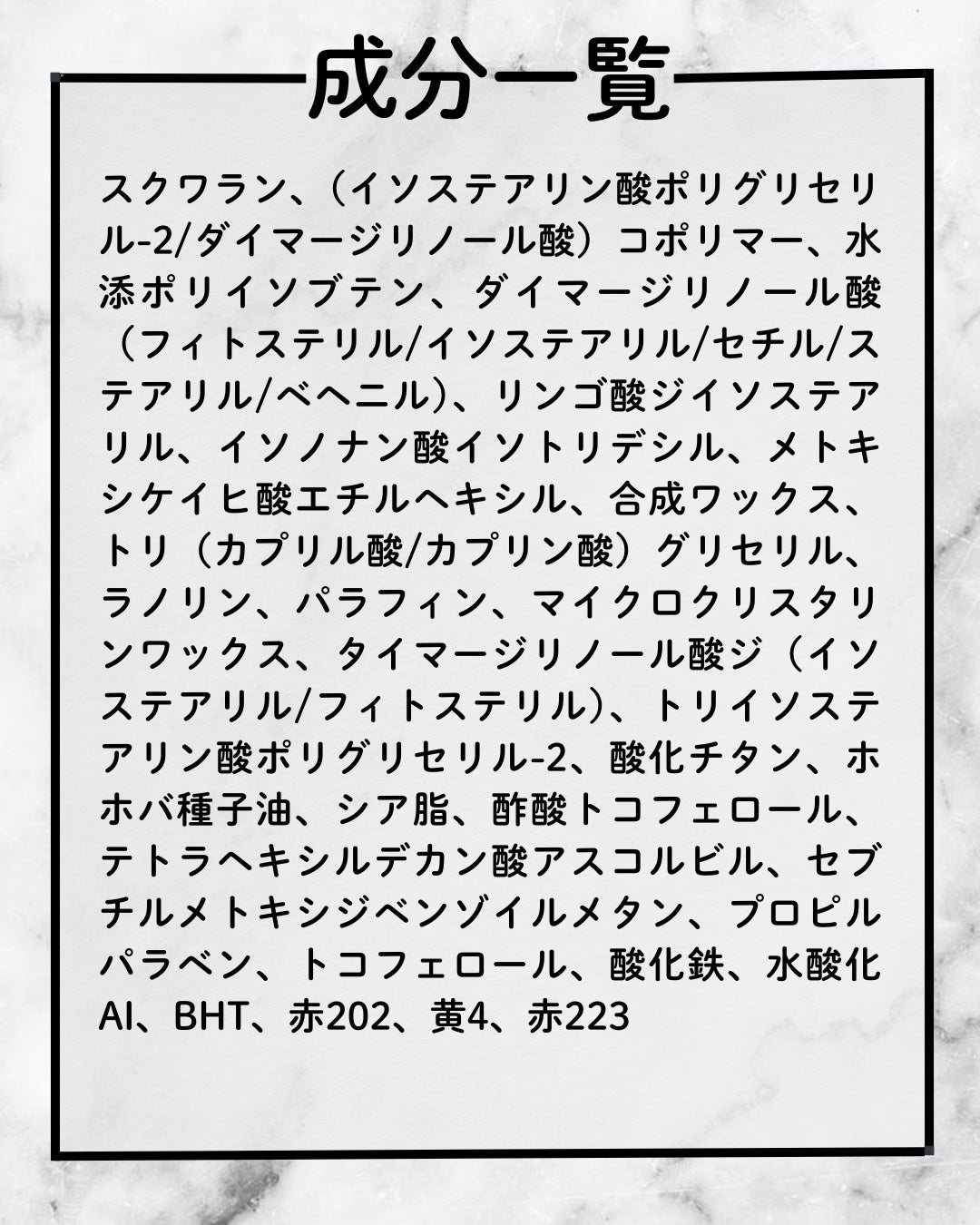 ディープナーリップ/近江兄弟社/リップクリームを使ったクチコミ(4枚目)