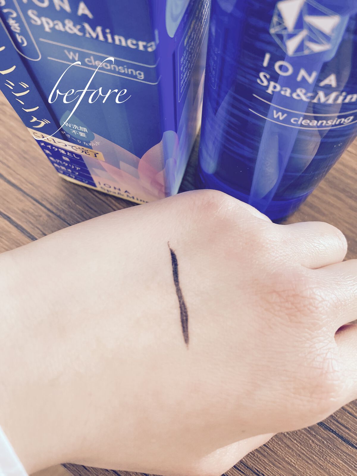 Ｗクレンジング /イオナ スパ＆ミネラル/オイルクレンジングを使ったクチコミ（3枚目）