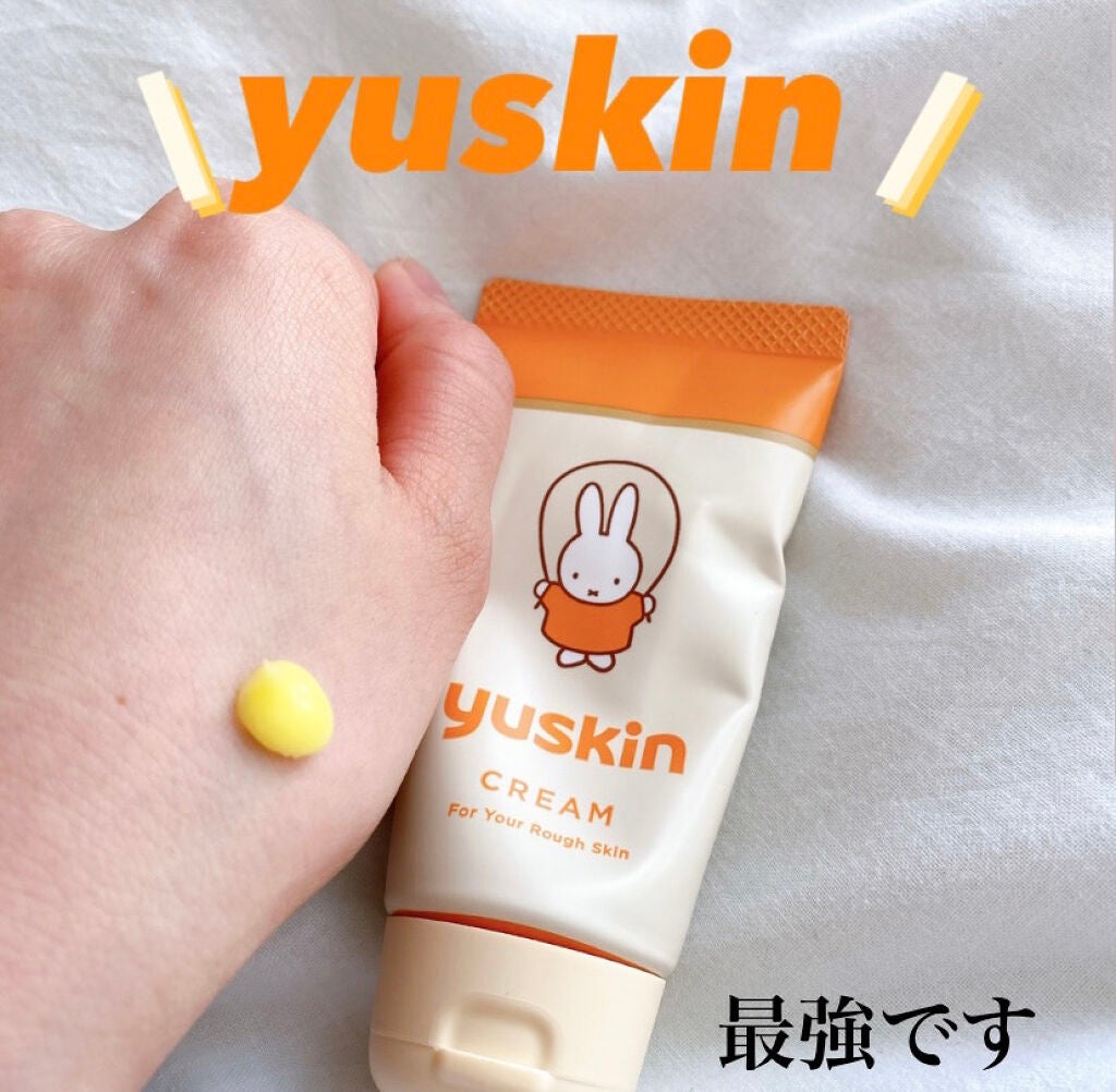 ユースキンA ミッフィーチューブ/ユースキン/ハンドクリームを使ったクチコミ(1枚目)