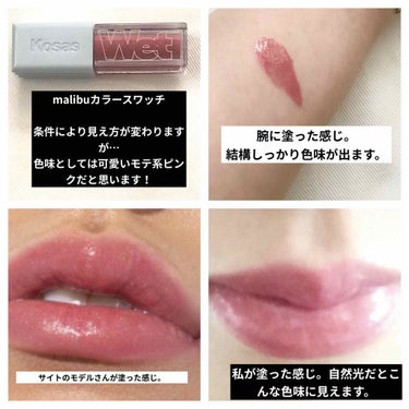 mian on LIPS 「自粛期間にようやく買えました！アメリカ、ロサンゼルスのvega..」（3枚目）