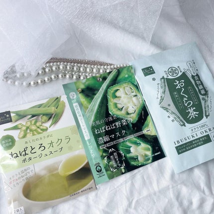 まーちゃん❤️32 on LIPS 「.美容や健康に🌱💕食物繊維とポリフェノールがたっぷり♥️♥️..」(6枚目)