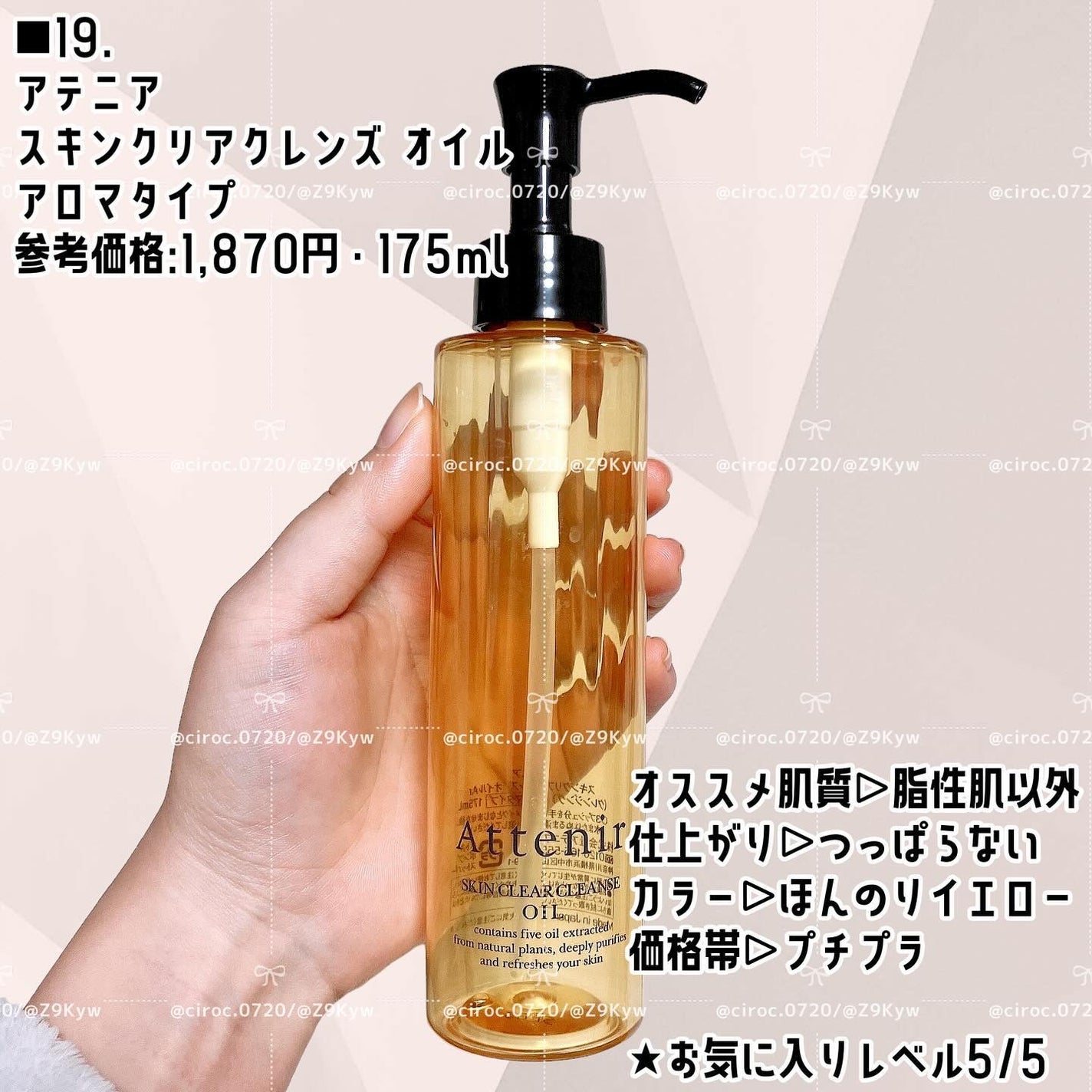 エルバヴェール ボディミルク/L'OCCITANE/ボディミルクを使ったクチコミ(2枚目)