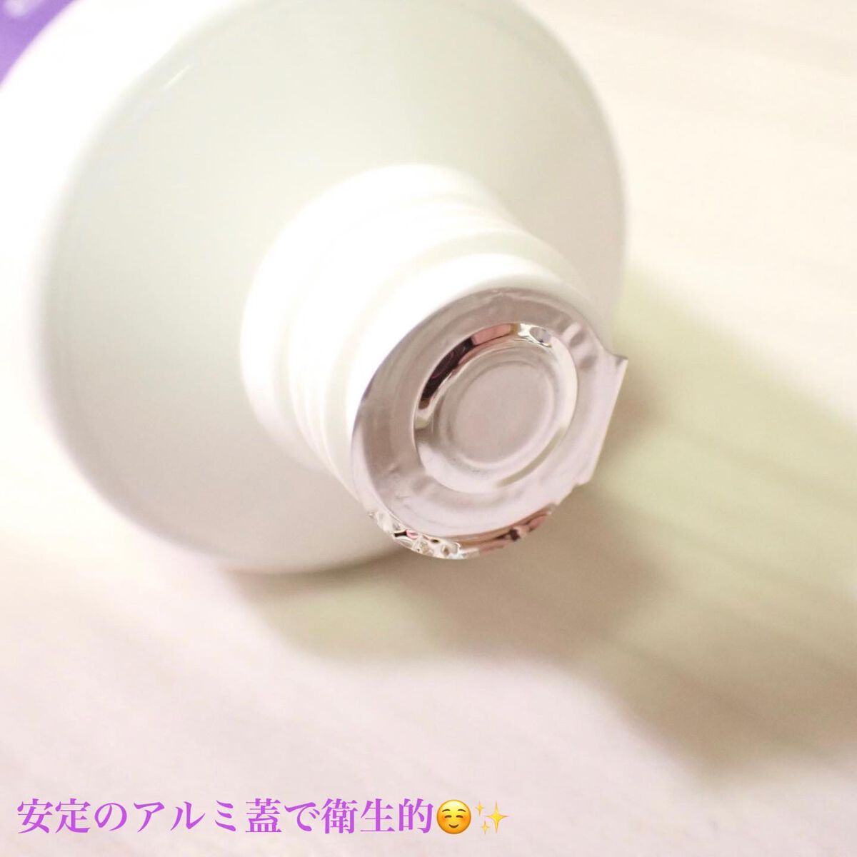 ザマデカクリーム/センテリアン24/フェイスクリームを使ったクチコミ(3枚目)