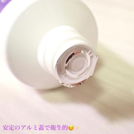 ザマデカクリーム/センテリアン24/フェイスクリームを使ったクチコミ(3枚目)