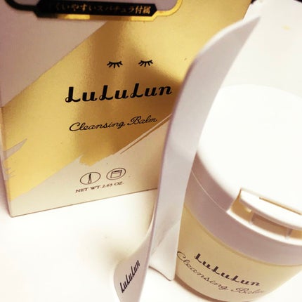 ルルルン クレンジングバーム(アロマタイプ)/ルルルン/クレンジングバームを使ったクチコミ(1枚目)
